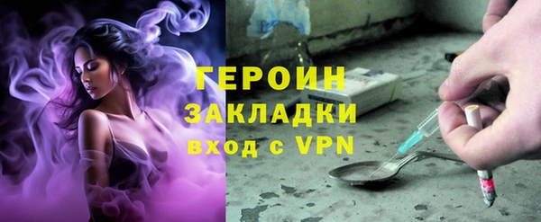 мдпв Горно-Алтайск