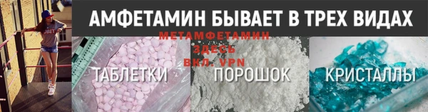 наркотики Горняк