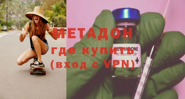 мдпв Горно-Алтайск