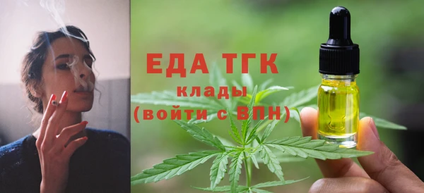 мдпв Горно-Алтайск