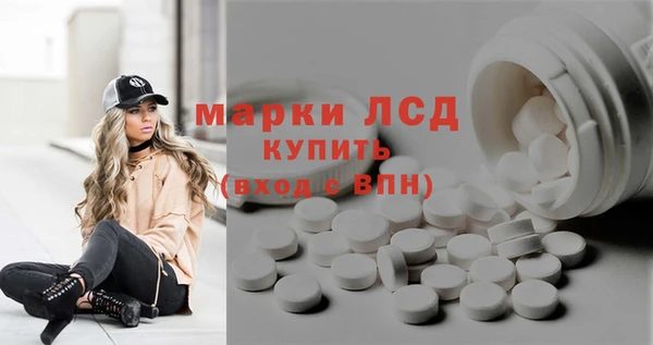 мдпв Горно-Алтайск