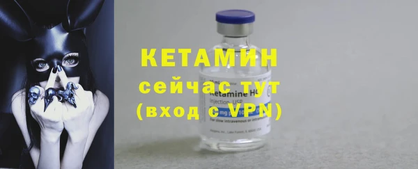 наркотики Горняк