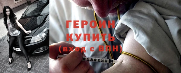 мдпв Горно-Алтайск