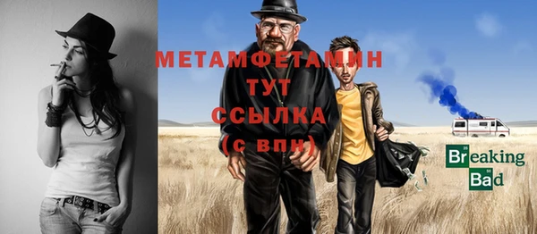 мдпв Горно-Алтайск